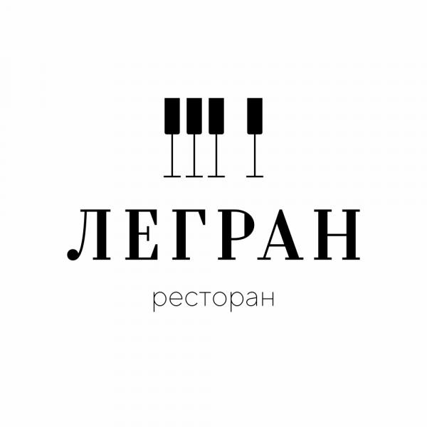 Локация Ресторан Легран, СК Рояль